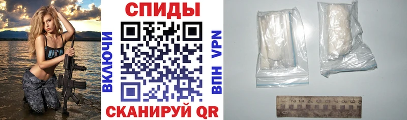 мега tor  продажа наркотиков  Юрга  АМФЕТАМИН Розовый 