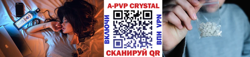 A PVP СК Юрга