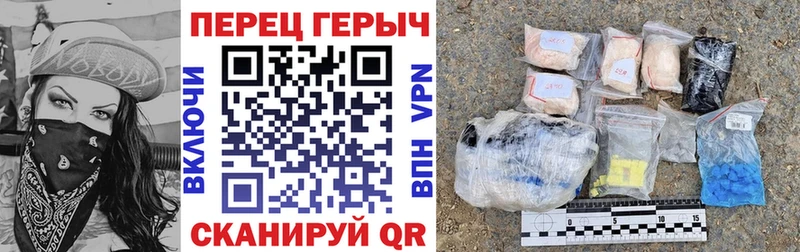 дарнет шоп  Юрга  ГЕРОИН белый 