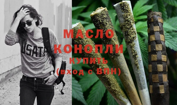 mix Верхний Тагил