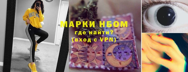 гашиш Верхнеуральск