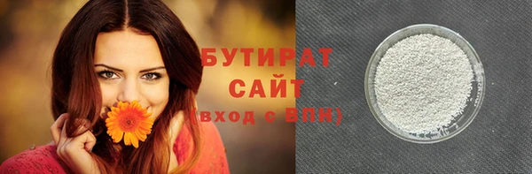 mix Верхний Тагил