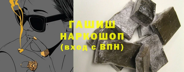 mix Верхний Тагил