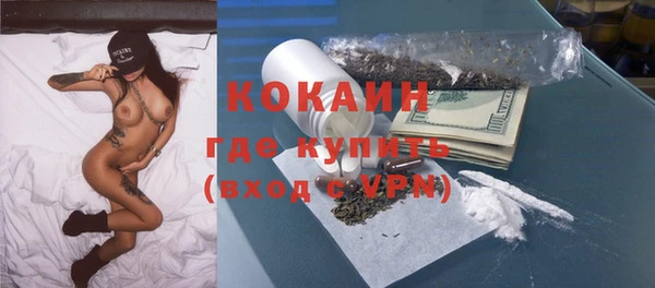гашиш Верхнеуральск