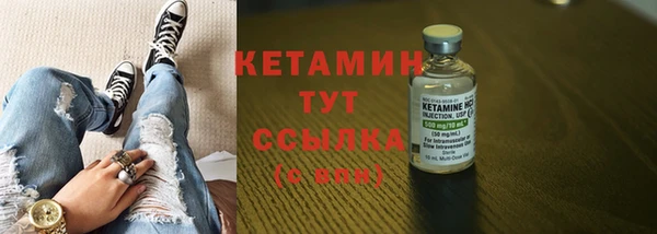 ПСИЛОЦИБИНОВЫЕ ГРИБЫ Верея