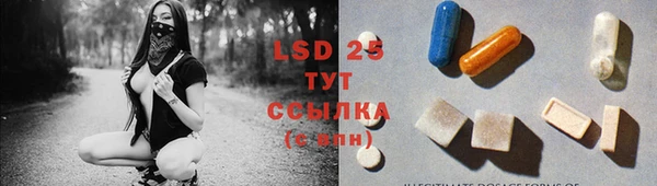 гашиш Верхнеуральск