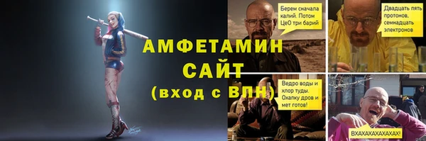 mix Верхний Тагил
