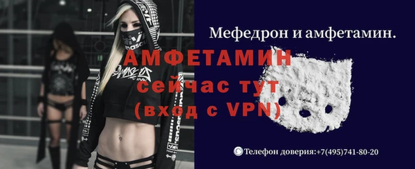 гашиш Верхнеуральск