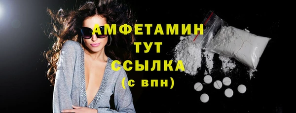 гашиш Верхнеуральск