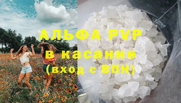 mix Верхний Тагил