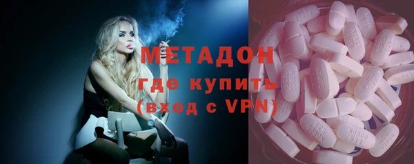 mix Верхний Тагил