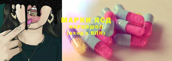 прущая мука Остров
