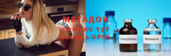 гашиш Верхнеуральск