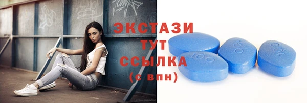 гашиш Верхнеуральск