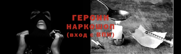 гашиш Верхнеуральск