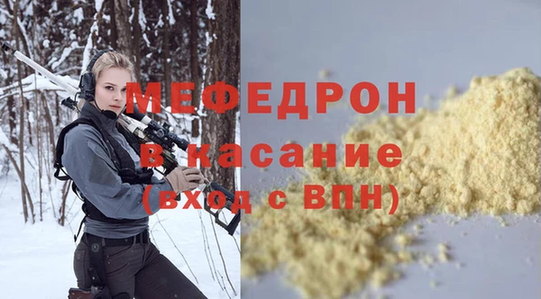 гашиш Верхнеуральск