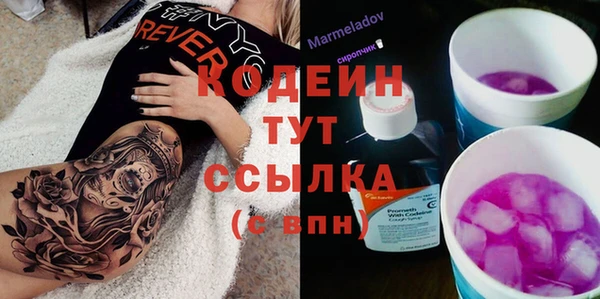гашиш Верхнеуральск