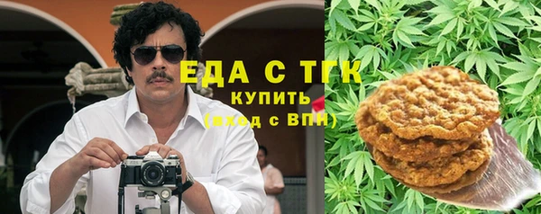 гашиш Верхнеуральск