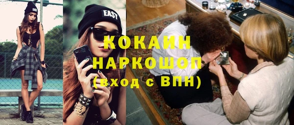 mix Верхний Тагил