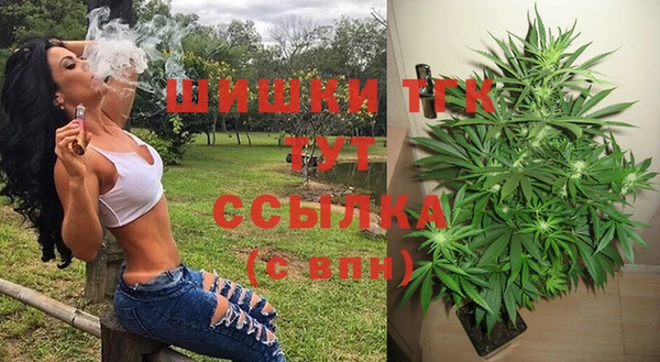 гашиш Верхнеуральск
