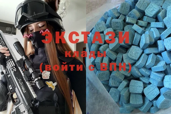 mix Верхний Тагил