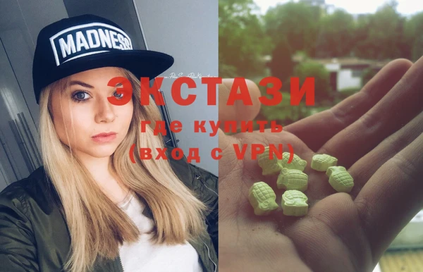 прущая мука Остров