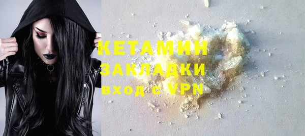 гашиш Верхнеуральск