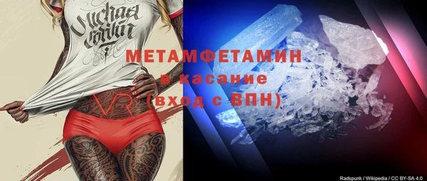 гашиш Верхнеуральск