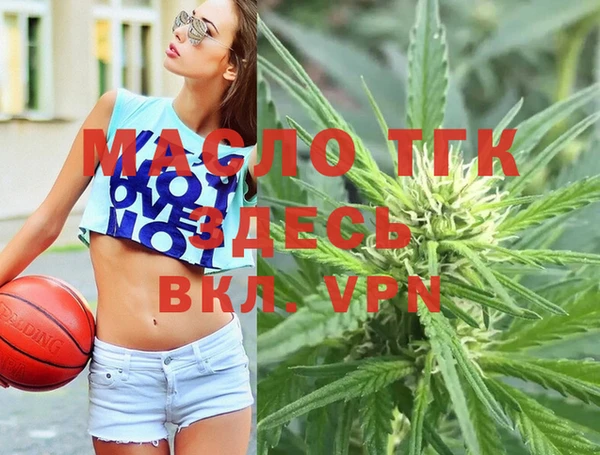 ПСИЛОЦИБИНОВЫЕ ГРИБЫ Верея