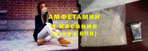 mix Верхний Тагил