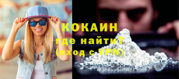 гашиш Верхнеуральск