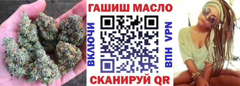 Дистиллят ТГК вейп с тгк  Юрга 
