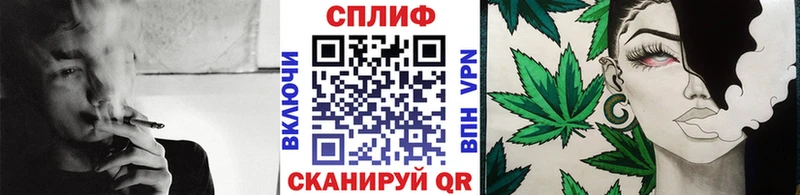 Канабис тримм  наркота  Юрга 